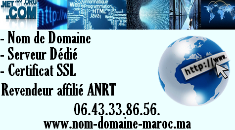 nom de domainemaroc hebergement web maroc nom domaine maroc acheter nom de domaine maroc reserver nom de domaine maroc nom de domaine